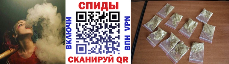 БУТИРАТ жидкий экстази Спасск