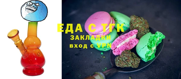 mdpv Остров