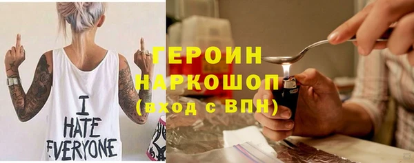 mdpv Остров