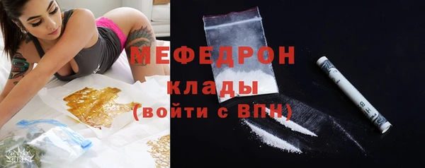 mdpv Остров