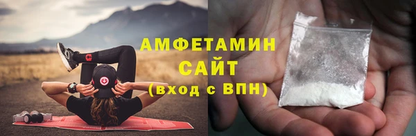 mdpv Остров