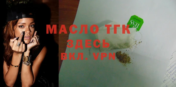 mdpv Остров