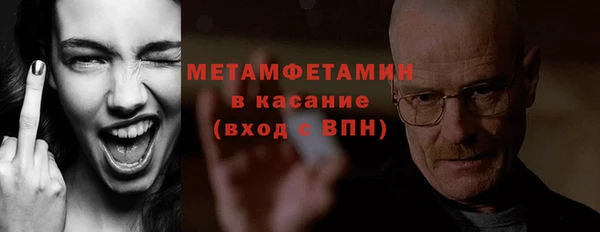 mdpv Остров