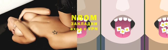 mdpv Остров
