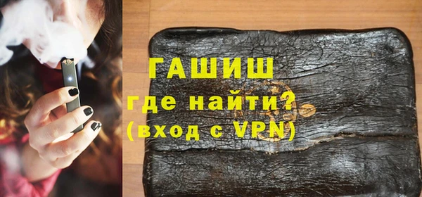 mdpv Остров