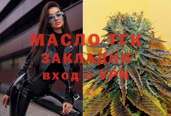 mdpv Остров