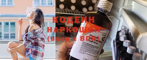 mdpv Остров