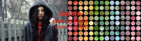 mdpv Остров