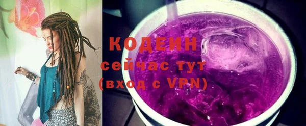 mdpv Остров